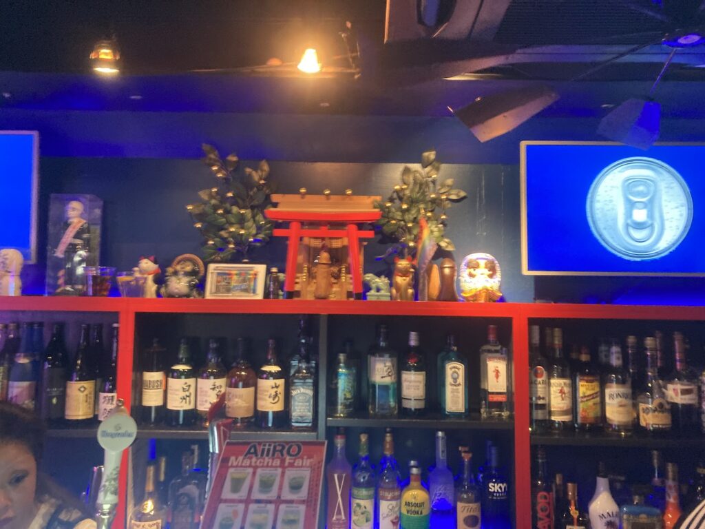 aiiro 2