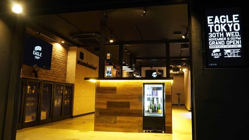 eagletokyoimg