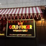 featured image for top 10 lesbian bars in nichome