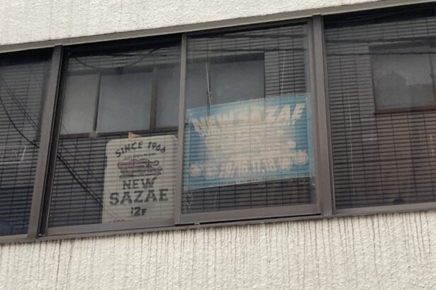 New Sazae