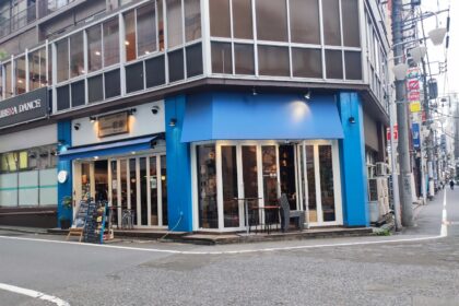 Shinjuku Buan
