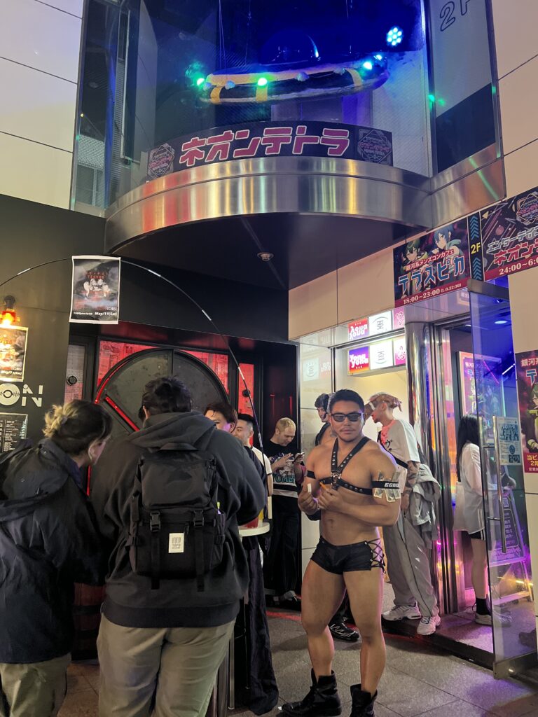 kingdommacho 768x1024 1