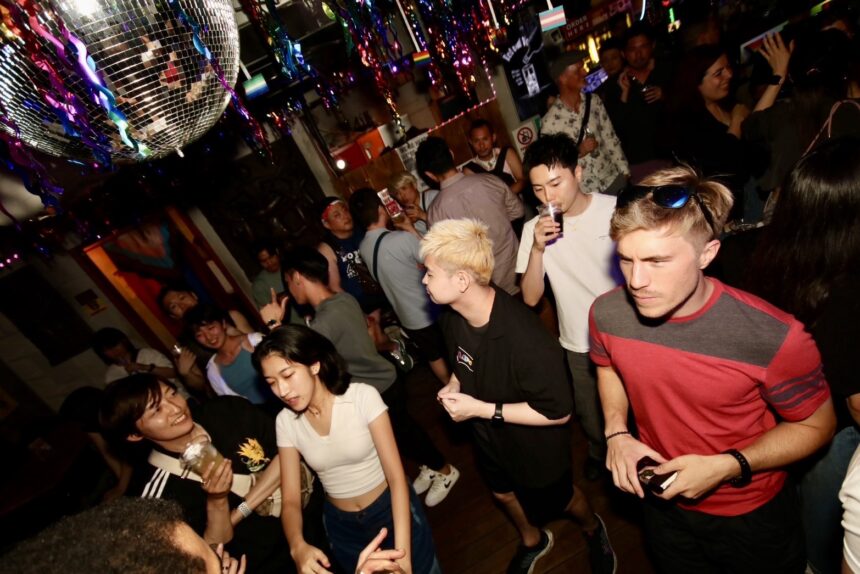 party