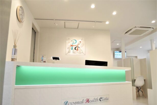 PHC - Personal Health Clinic