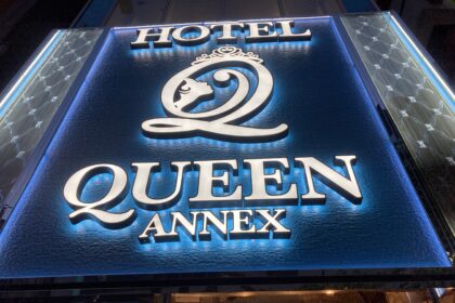 queen annex
