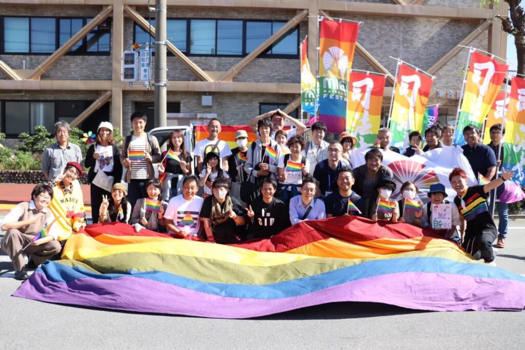 Mie Rainbow Pride (October)