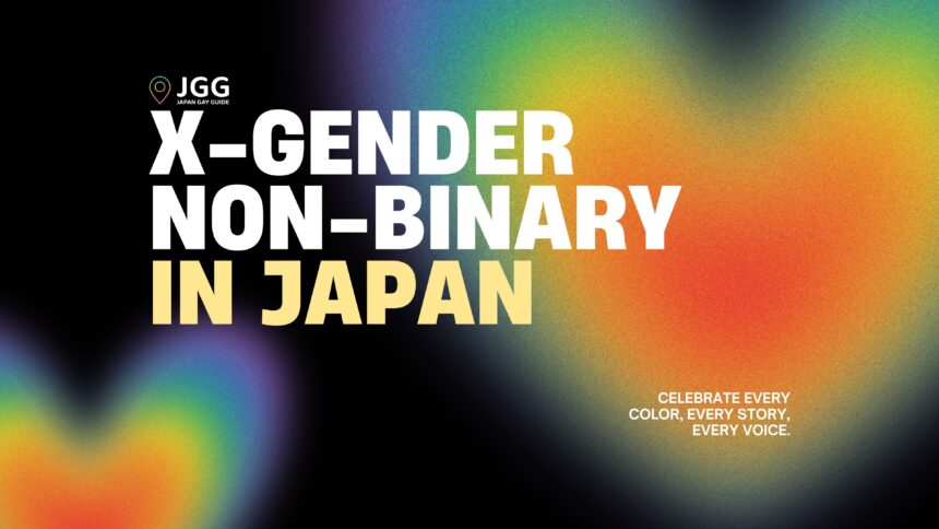 x gender in japan 1