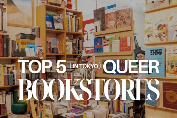 gay bookstores