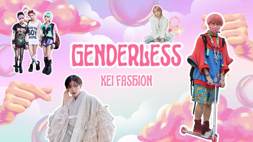 genderless kei fashion 1