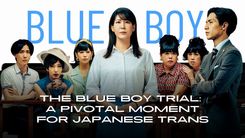 blue boy