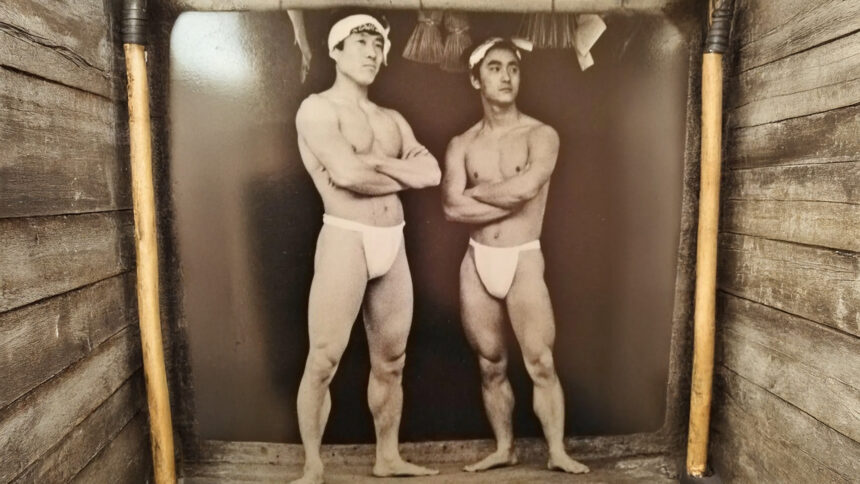 fundoshi
