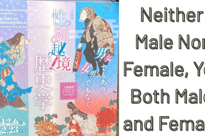 male and female