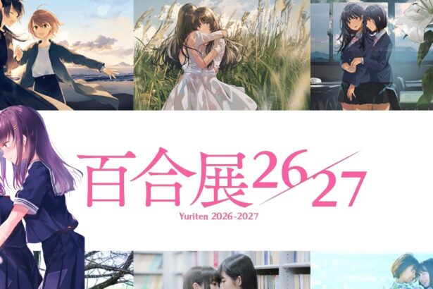 yuri space2 1
