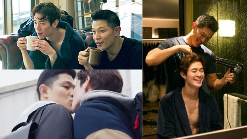 Gay movie egoist