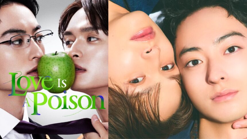 love is poison