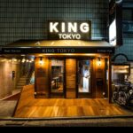 King Club in Shinjuku Ni-Chome, Tokyo