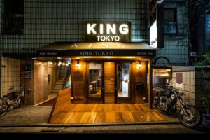 King Tokyo