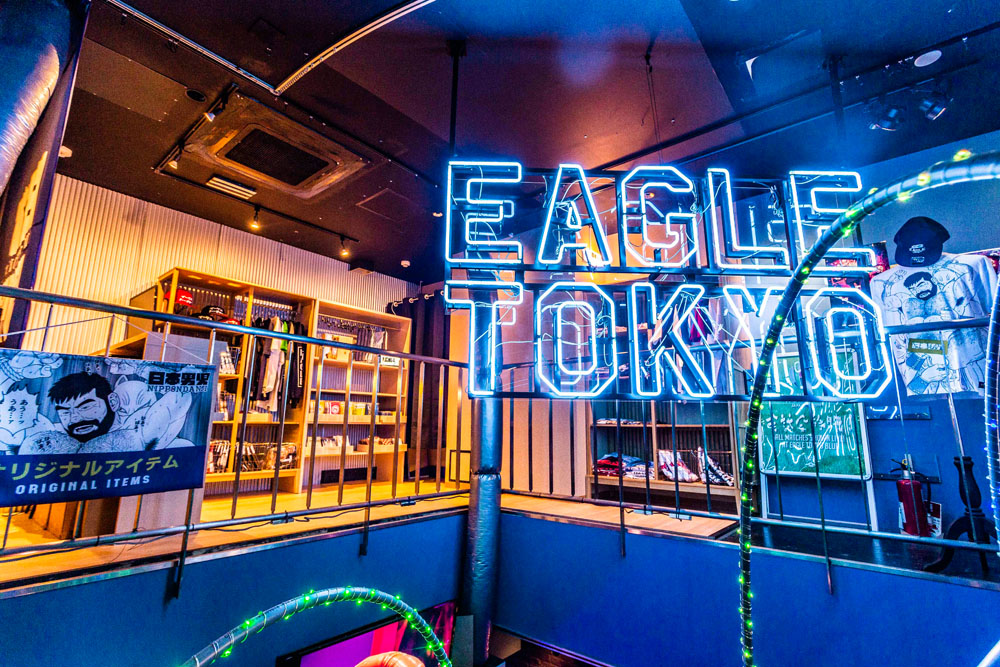 Eagle Tokyo Club in Shinjuku Ni-Chome, Tokyo.