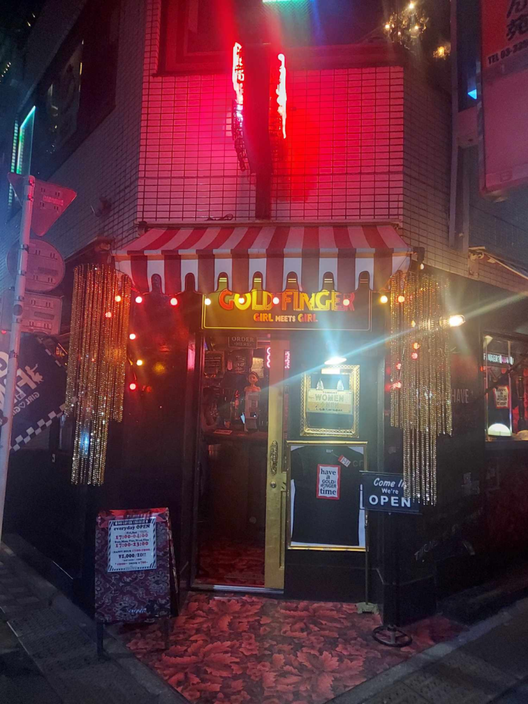 Lesbian Bar Crawl in Tokyo 13 Gold Finger club in Shinjuku Ni-Chome