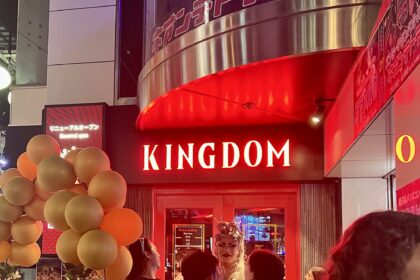 Kingdom club in Shinjuku Ni-Chome, Tokyo.