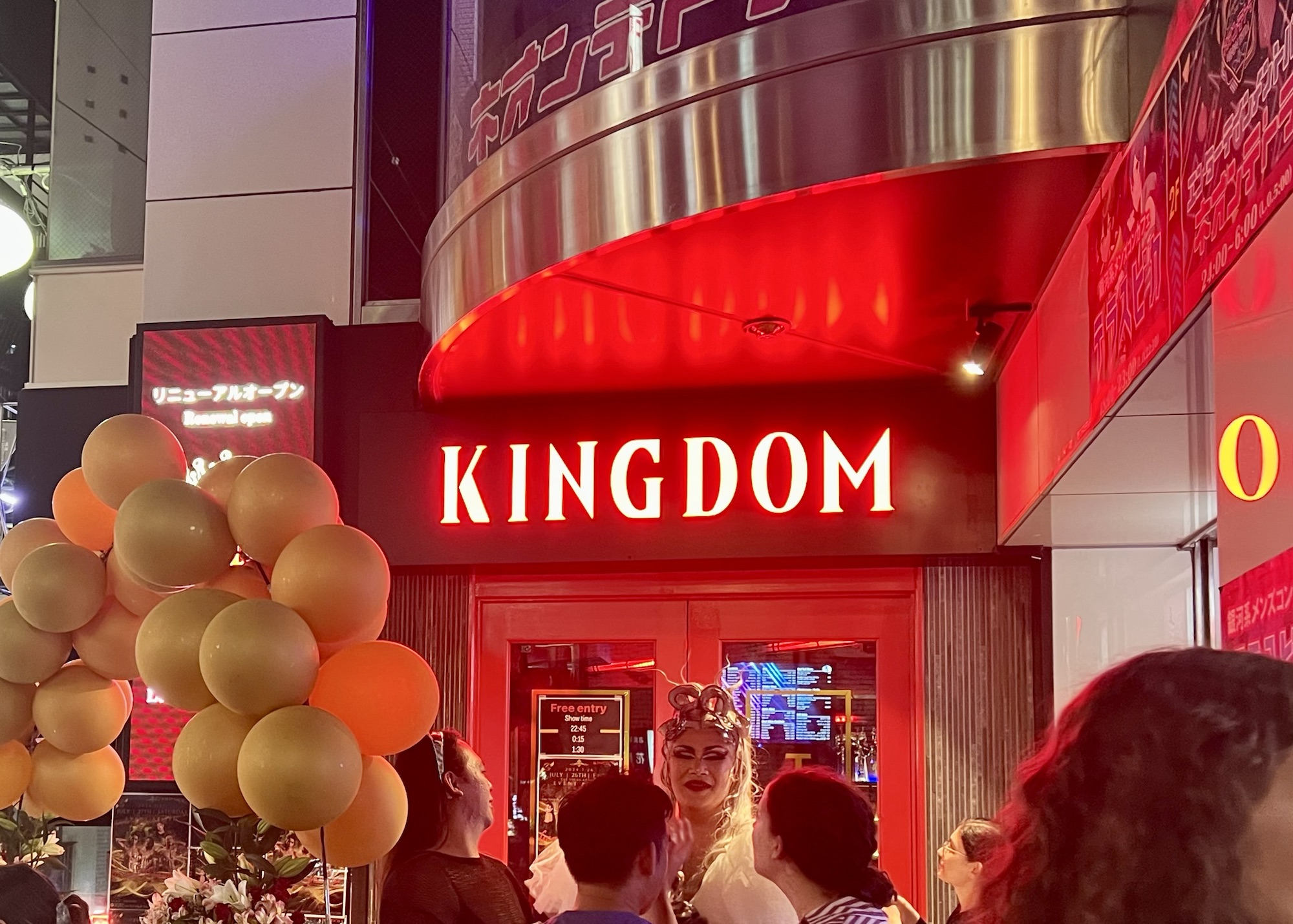 Kingdom club in Shinjuku Ni-Chome, Tokyo.