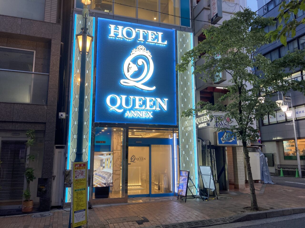 Uncover Nichome Nightlife: Your Perfect Night Out Plan 25 tra