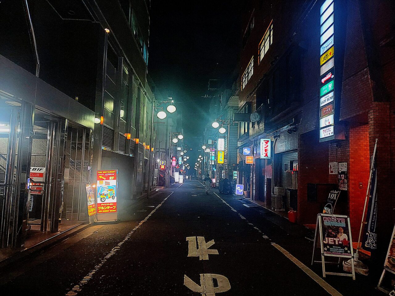 二丁目×カルチャー:東京のゲイ・ディストリクト20に潜入 Nichome x Culture Picture 1 scaled