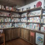 Pride House Tokyo Legacy 1