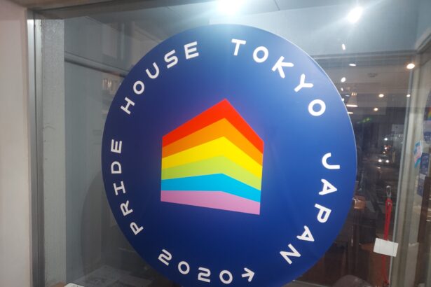 Pride House Tokyo Picture #1