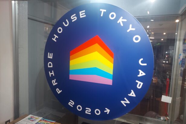 Pride House Tokyo Picture #1