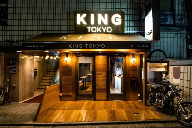 king tokyo venue