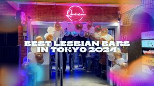 lesbian bars