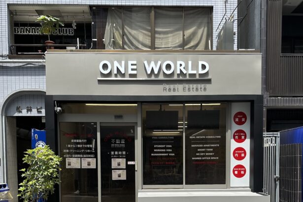 One World Real Estate Company