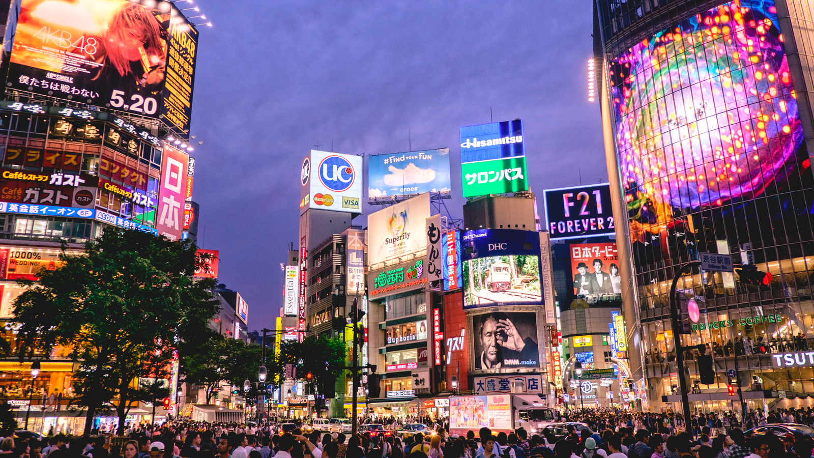shibuya featured