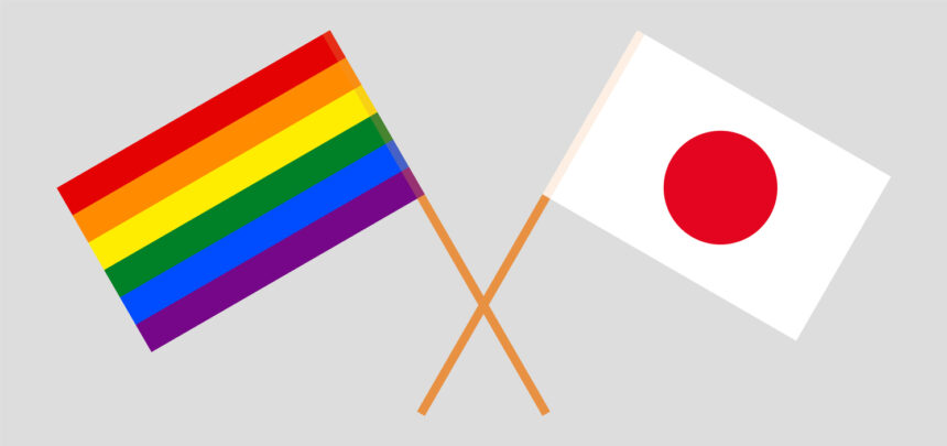 Featured image for lgbtq tokyo