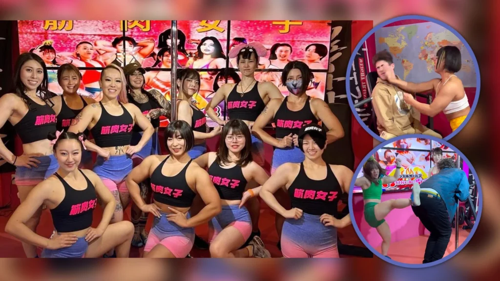 muscle girl bar