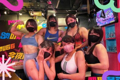 muscle girl bar tokyo