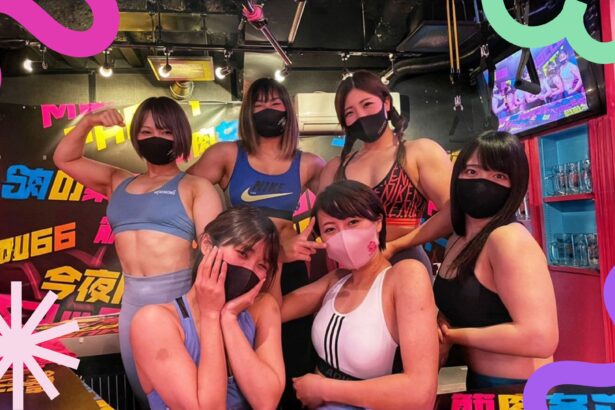 muscle girl bar tokyo