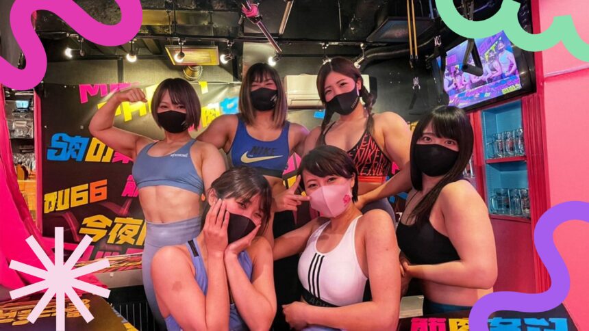 muscle girl bar tokyo