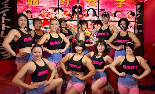 muscle girls bar