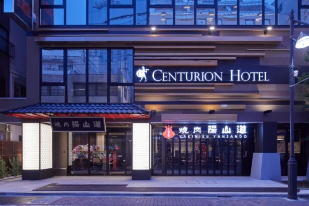 Centurion Hotel & Spa - Ueno