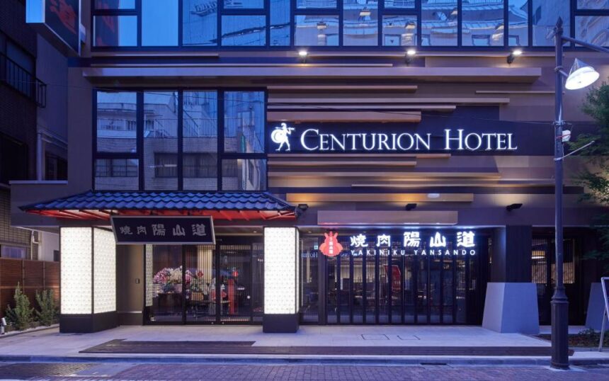 Centurion Hotel & Spa - Ueno