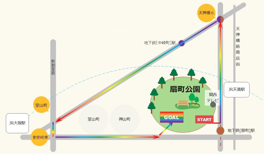 Kansai Rainbow Parade map