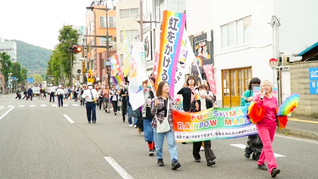 Fukushima Rainbow March (November)