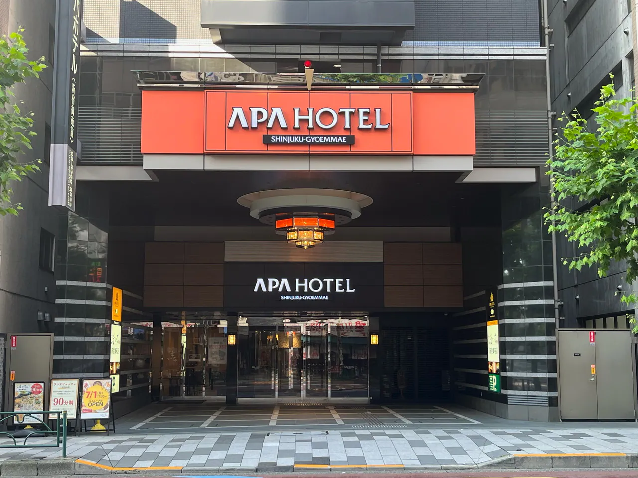 APA Hotel Shinjuku Gyoen-Mae