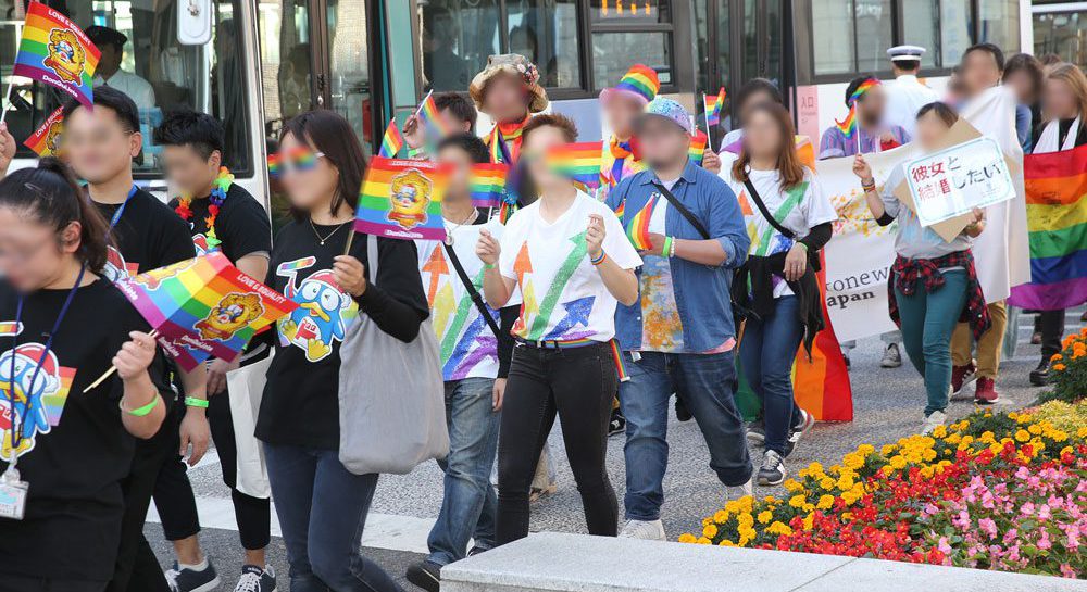 Kyushu Rainbow Pride (November)