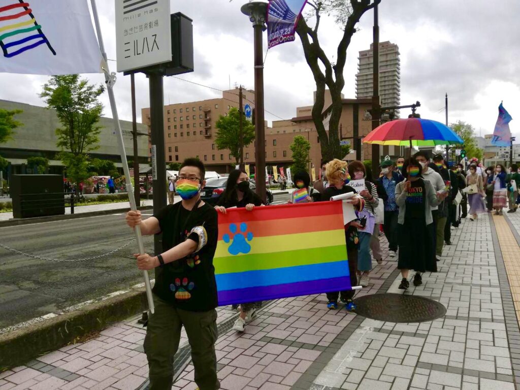 Akita pride march