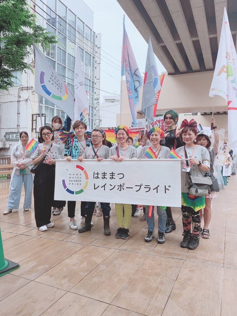 Hamamatsu Rainbow Pride (June)