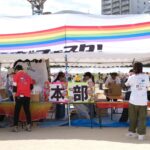 osaka pride 2024