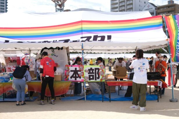 osaka pride 2024